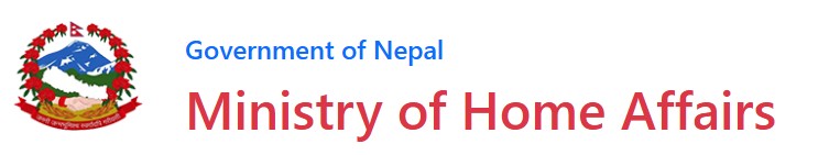 Ministry of Home Affairs, Government of Nepal